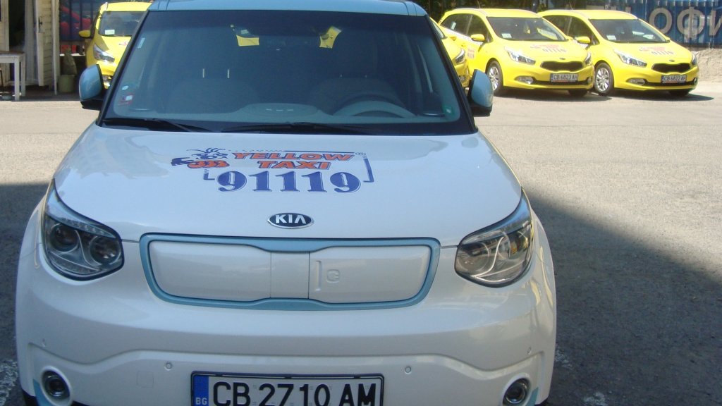 Yellow_Elektricheski_1