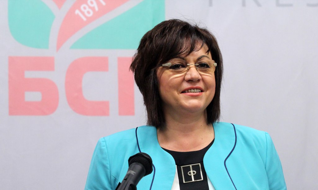 корнелия нинова