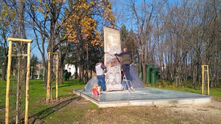 Почистването започна в четвъртък, но продължава и днес
