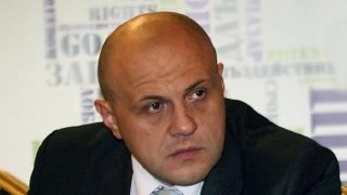 Tomislav Donchev