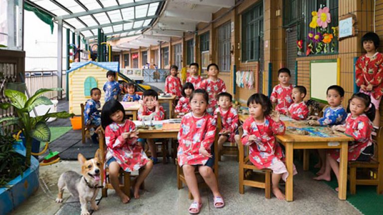 Тайван, детска градина