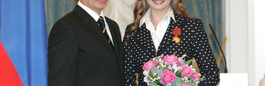 PutinKabaeva