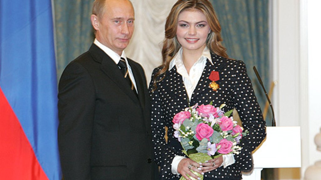 PutinKabaeva