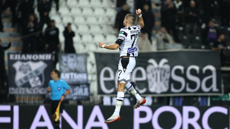 Десподов вкара при убедителен успех на ПАОК за Купата на Гърция (видео)