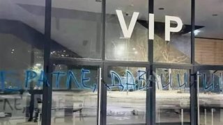 "Братле, давай и ти!": Нашариха "Герена" с призив към Наско Сираков