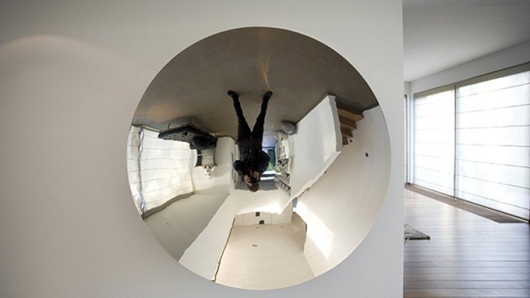 Българската следа