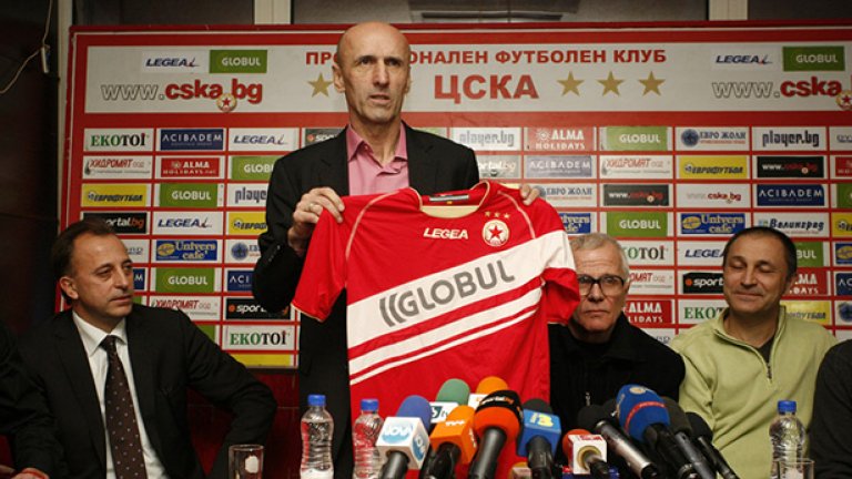 Управата на ЦСКА се разплати с бившия треньор на тима Миодраг Йешич, чийто договор бе прекратен преждевременно от старите собственици на клуба ТИТАН. Неговата неустойка бе в размер на 50 хиляди евро