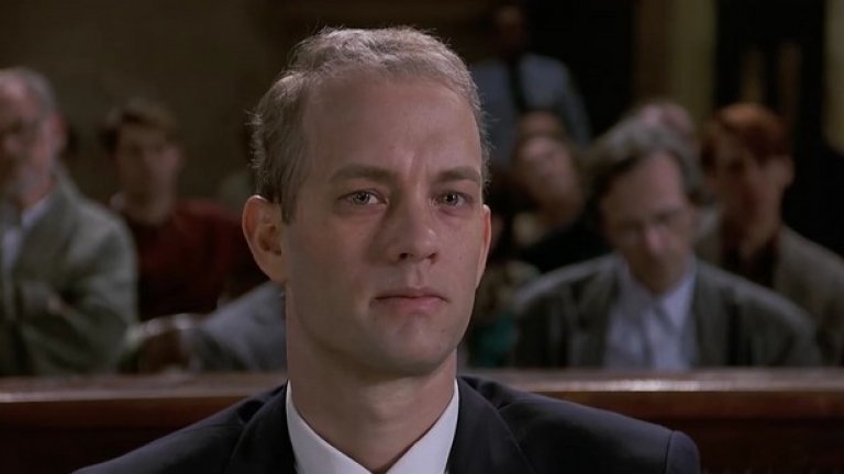 ... Том Ханкс като умиращ от СПИН адвокат във "Филаделфия"