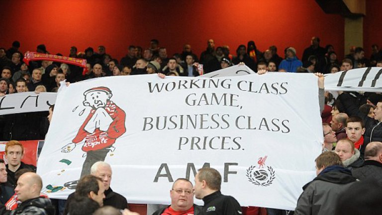 Феновете на Ливърпул подеха протестите още по време на мача на "Етихад" срещу Манчестър Сити този сезон, когато "гражданите" обявиха много високи цени на билетите за гостуващата агитка.