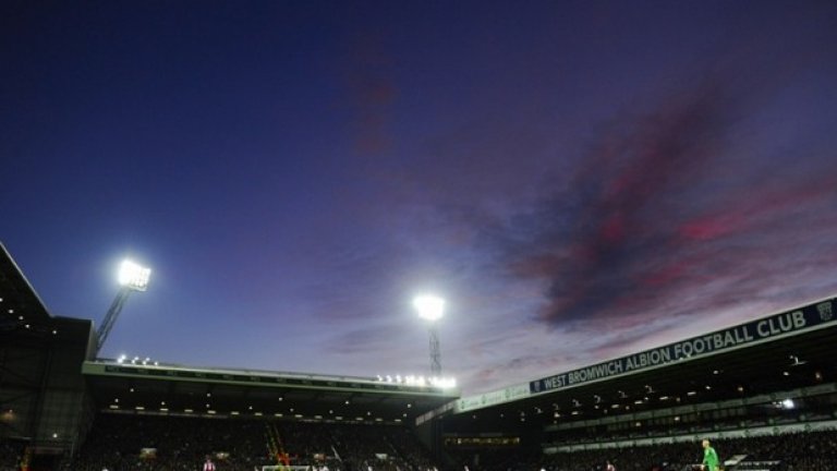 "Дъ Хоутърнс" по време на дербито Уест Бромич - Астън Вила, спечелено от домакините с 1:0.