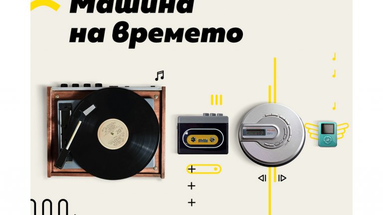 Посетителите ще научат любопитни истории от миланото