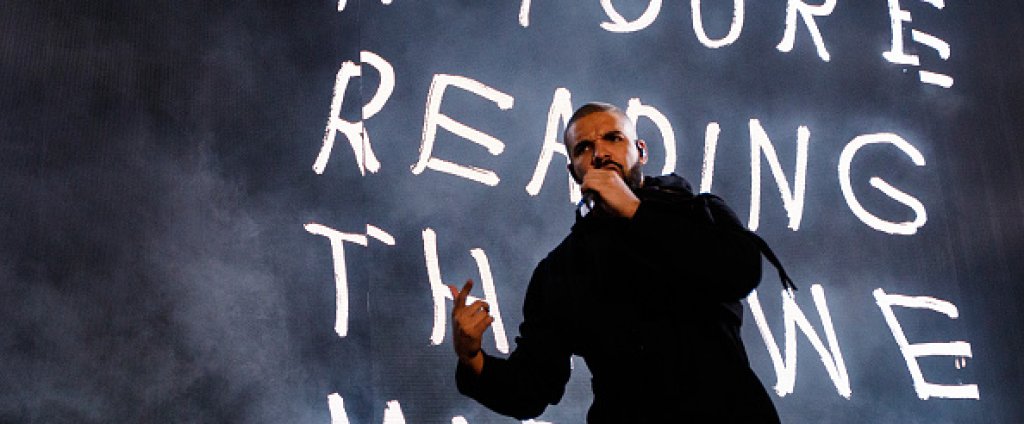 Drake  го направи!
