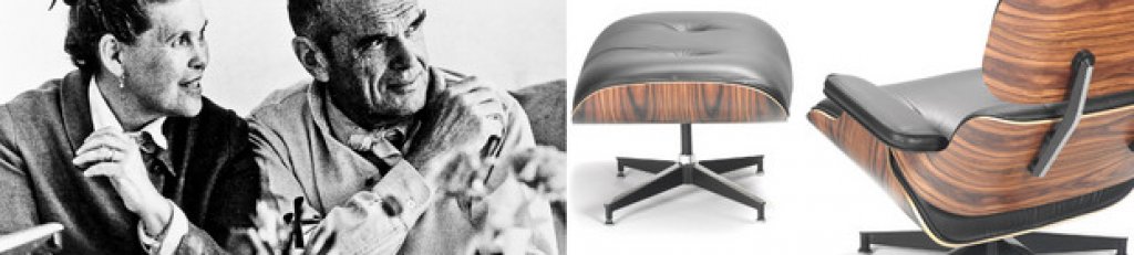 Чарлз и Рей Еймс
Двамата съпрузи Еймс имат съществен, неоспорим принос за модерната архитектура и обзавеждане. Техния стол Lounge Chair (на снимката), който тази година навършва 60 години от създаването си - е абсолютен хит дори и сега. Брой от стола с отоманка е в перманентната колекция на Музея за съвременно изкуство в Ню Йорк - MoMA.