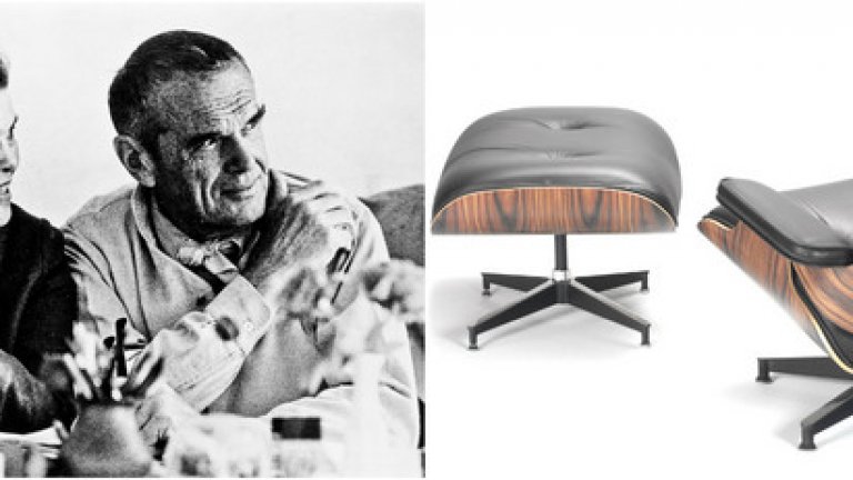 Чарлз и Рей Еймс

Двамата съпрузи Еймс имат съществен, неоспорим принос за модерната архитектура и обзавеждане. Техния стол Lounge Chair (на снимката), който тази година навършва 60 години от създаването си - е абсолютен хит дори и сега. Брой от стола с отоманка е в перманентната колекция на Музея за съвременно изкуство в Ню Йорк - MoMA.