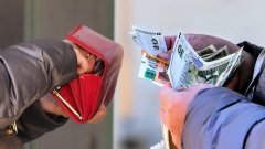 Коледните надбавки са в размер на 120 лв.