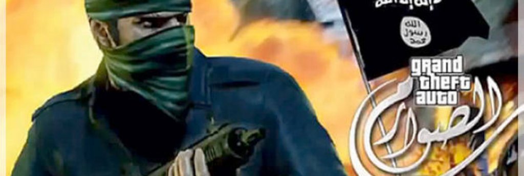 Играта Grand Theft Auto V в своята модифицирана версия, представена на един от клиповете на ИДИЛ