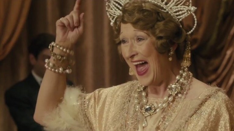 През тази година излиза и първата биография за Дженкинс, написана от Дарил Бълок, чийто блог за лоши музиканти няма как да не подхване темата. „Повечето хора са отивали да я чуят, за да й се подиграят, но ги е спечелвал чарът й“, пише Бълок