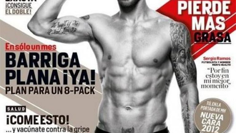 Серхио Рамос за Men`s Health