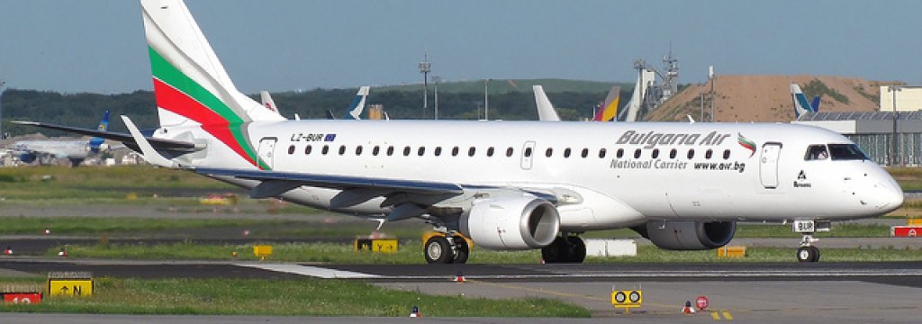 bulgaria air