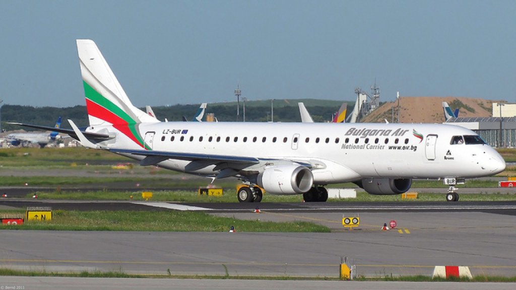 bulgaria air