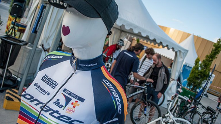 На две колела над София