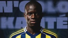 Обрат: Н'Голо Канте премина в гранд от Турция