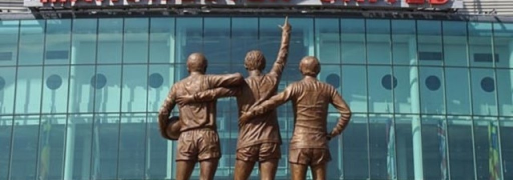 manchester-united-in-old-trafford-muzesi-5813233_3892_o
