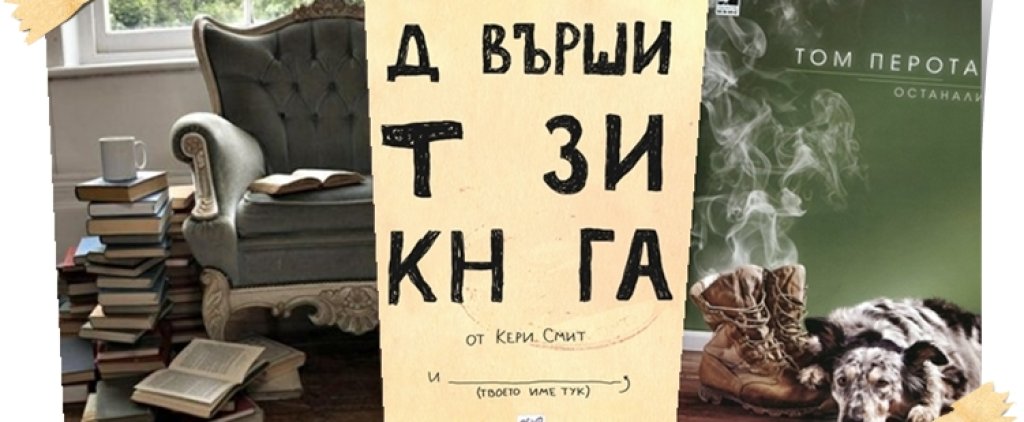 books 4 osnovna 4