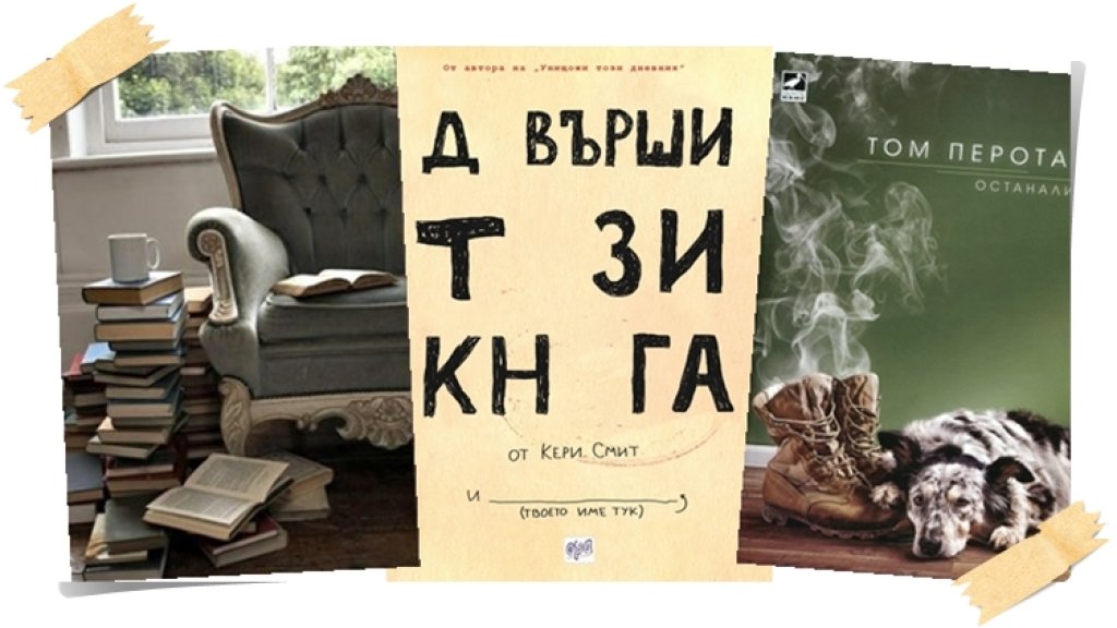 books 4 osnovna 4