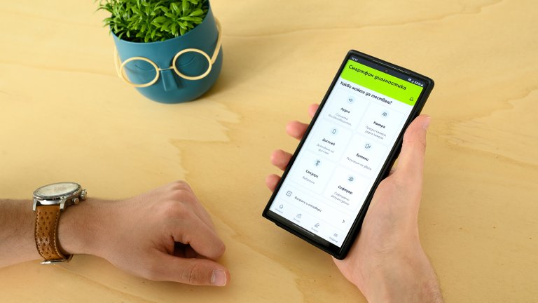 Вече може да проверим състоянието на своя телефон в мобилното приложение на телекома