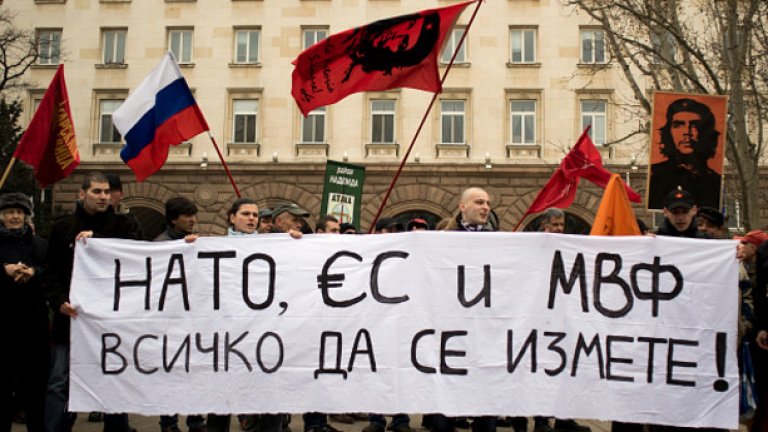Разследването на американското разузнаване ще провери дали руските служби за сигурност финансират партии и неправителствени организации с намерение да "подкопават политическото единодействие в ЕС", да провокират критики по отношение на програмата за ПВО на НАТО и да противодействат на всички опити за намиране на алтернативи на руските енергоизточници