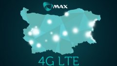 Покритието на 4G LTE мрежата на Max Telecom 
