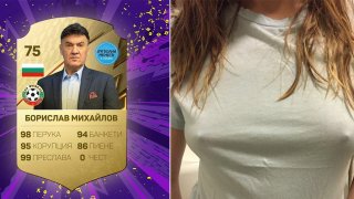 Отличен... шест брутални подигравки към Боби Михайлов и БФС