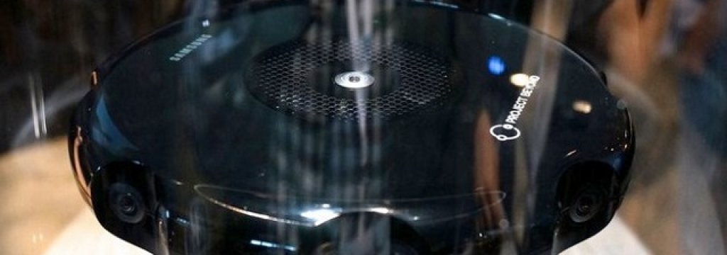 Samsung-Project Beyond-camera