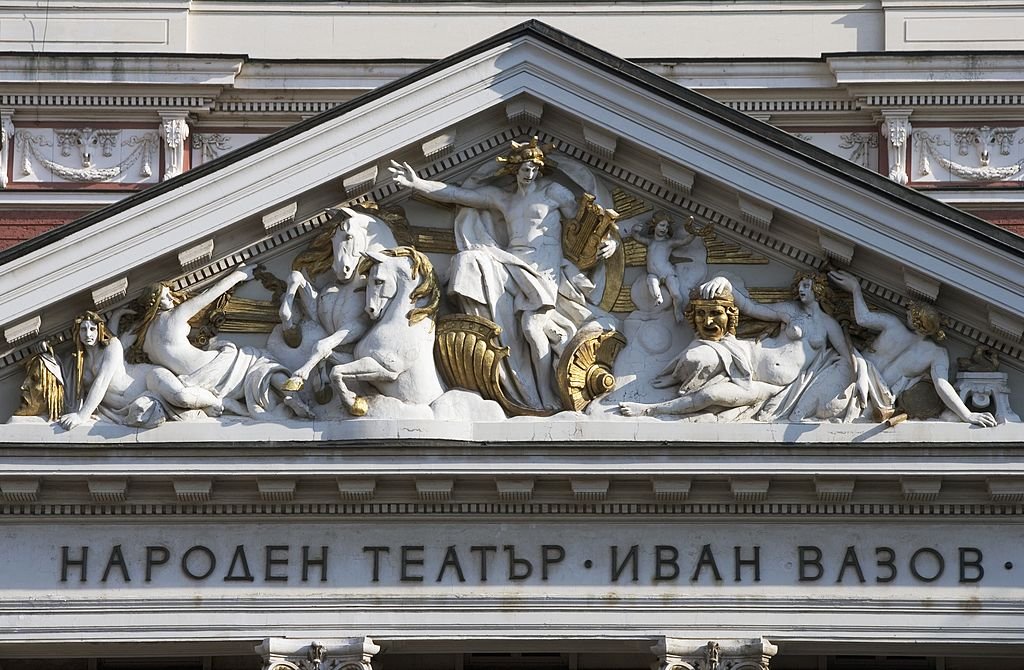 Народен театър