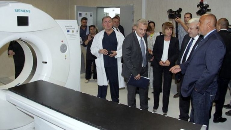 Петър Москов и Бойко Борисов откриха заедно обновено отделение в "Пирогов"