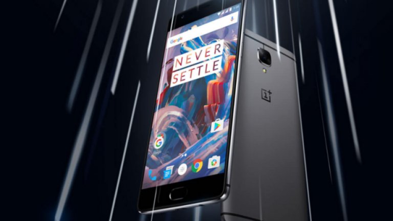 OnePlus 3 е отличник по спецификации: с 6 GB RAM, мощен процесор Snapdragon 820 и 64 GB вградена памет