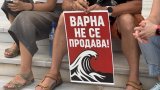 Протестът в подкрепа на Благомир Коцев ще премине и като шествие към сградата на Народното събрание