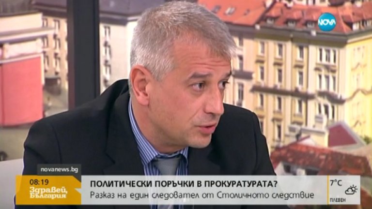 Как се спират и подновяват дела срещу "неизвестен извършител"