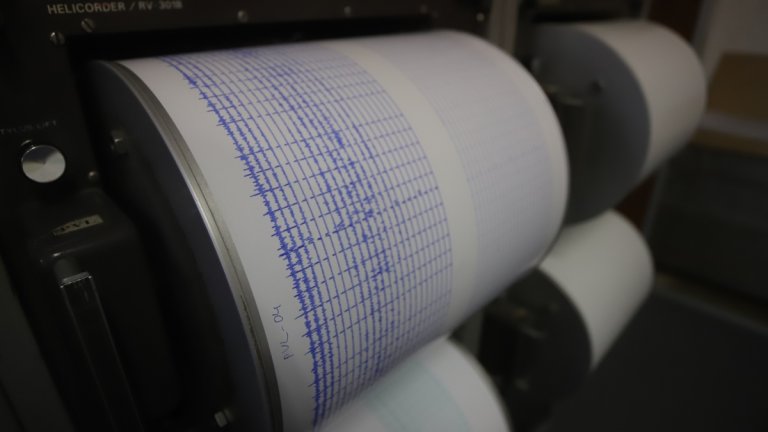 Земетресение с магнитуд 4,5 по Рихтер разтърси района на Пловдив