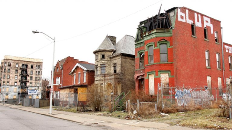 Призрачният град - Webcafe.bg