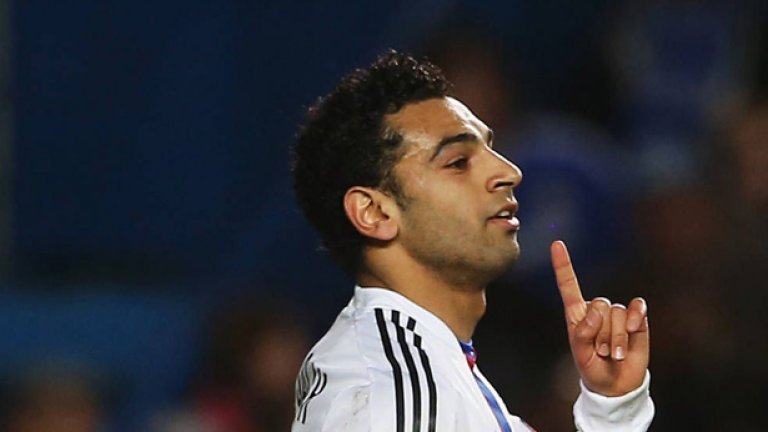 Челси - Базел 1:2, 2013 г.
Всичко вървеше по план - Оскар вкара през първото полувреме и Челси почти приспа зрителите със стратегията си да не рискува и да пази преднината.
Но 19 минути преди края Мохамед Салах (на снимката) изравни, а после изведе Марко Щрелер за победния гол! Салах премина в Челси през януари, очевидно впечатлил Жозе Моуриньо.