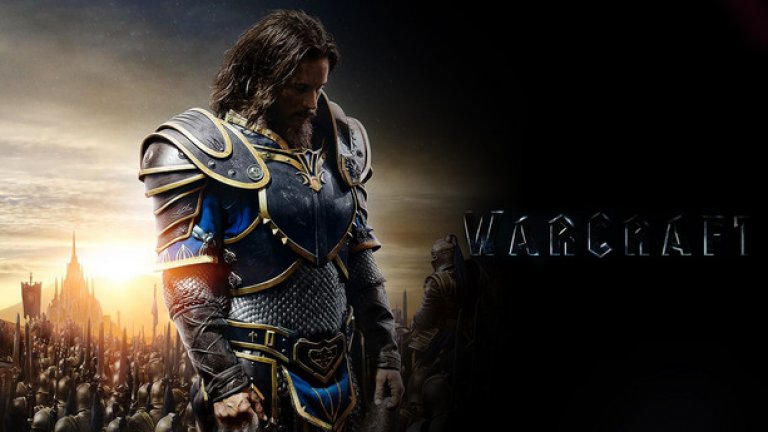 Успехът на Warcraft в Китай се дължи и на огромната популярност на игрите от поредицата в азиатската страна