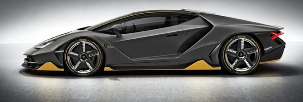 Lamborghini Centenario е посветен на 100-годишнината от рождението на Феручо Ламборгини