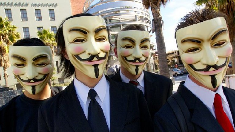 "Ние сме Anonymous. Ние сме легион. Ние не забравяме. Ние не прощаваме."