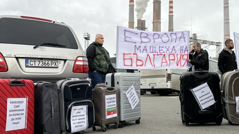 Те ще настояват въглищните централи да продължат да работят и след либерализацията на пазара на електроенергия