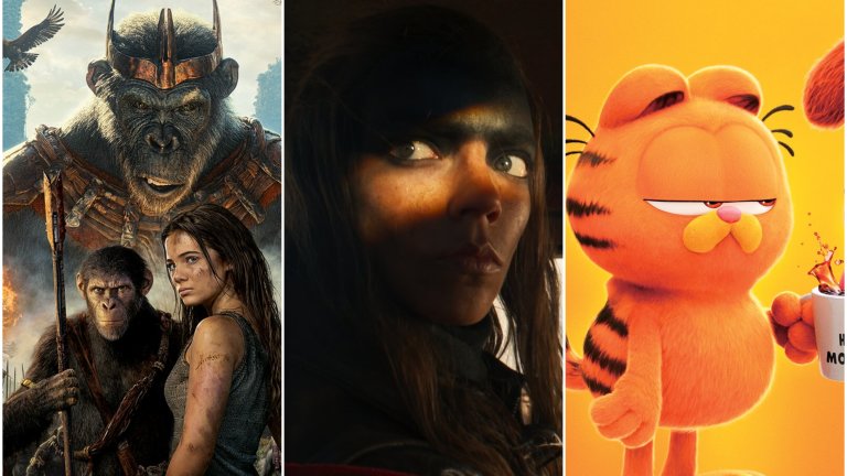 Любопитни заглавия идват на голям екран