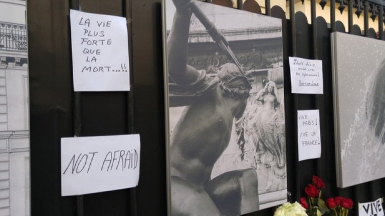"Не ни е страх", "Да живее Париж, да живее Франция"