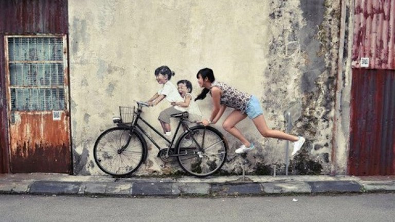 Някой като Banksy