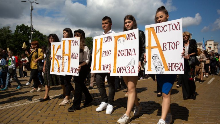 Ето къде са промените в трафика